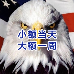 临潭要账公司